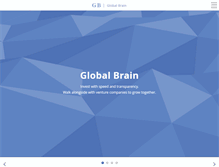 Tablet Screenshot of globalbrains.com